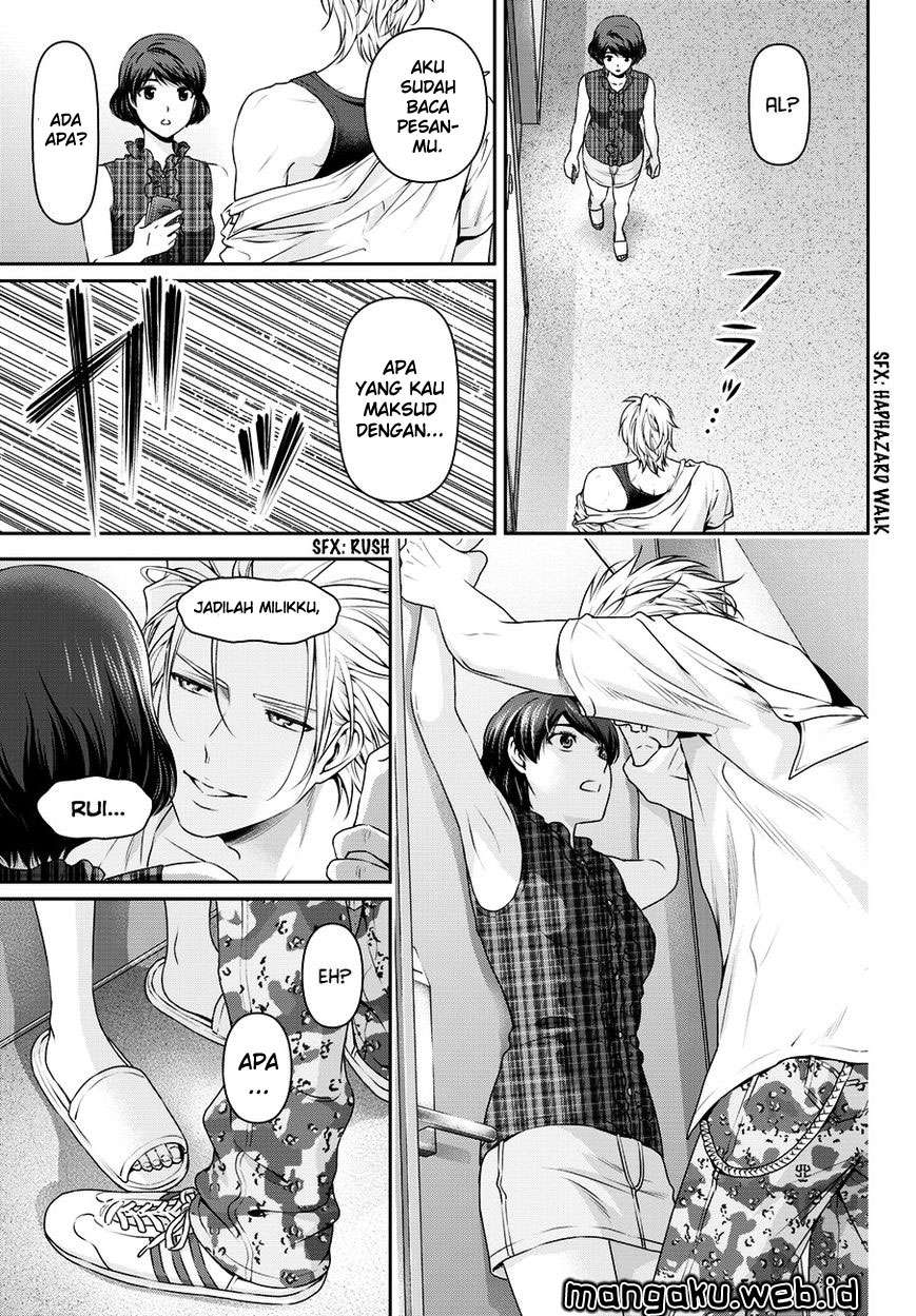 Domestic na Kanojo Chapter 51 - halaman 15