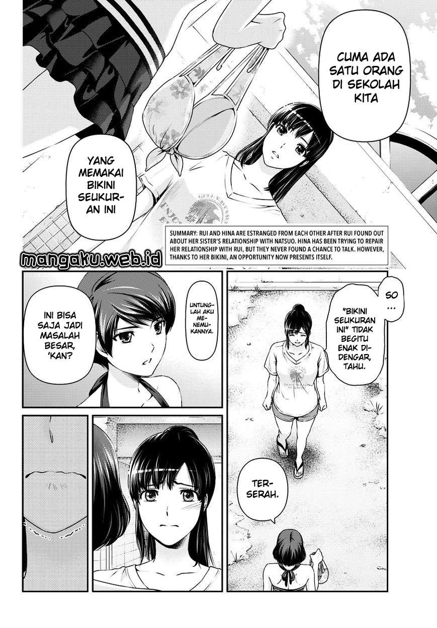 Domestic na Kanojo Chapter 51 - halaman 2
