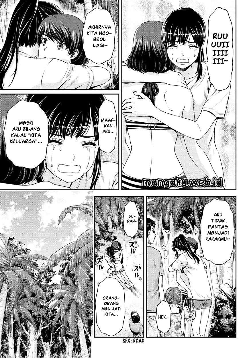 Domestic na Kanojo Chapter 51 - halaman 3