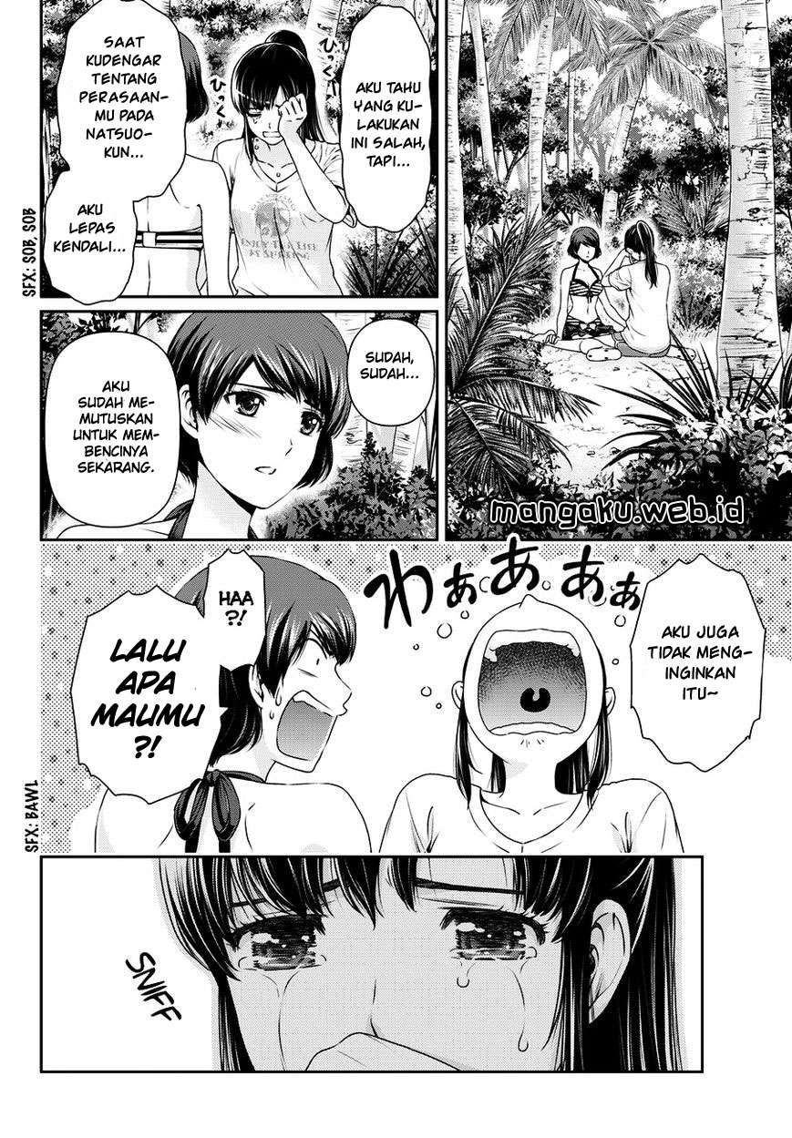 Domestic na Kanojo Chapter 51 - halaman 4