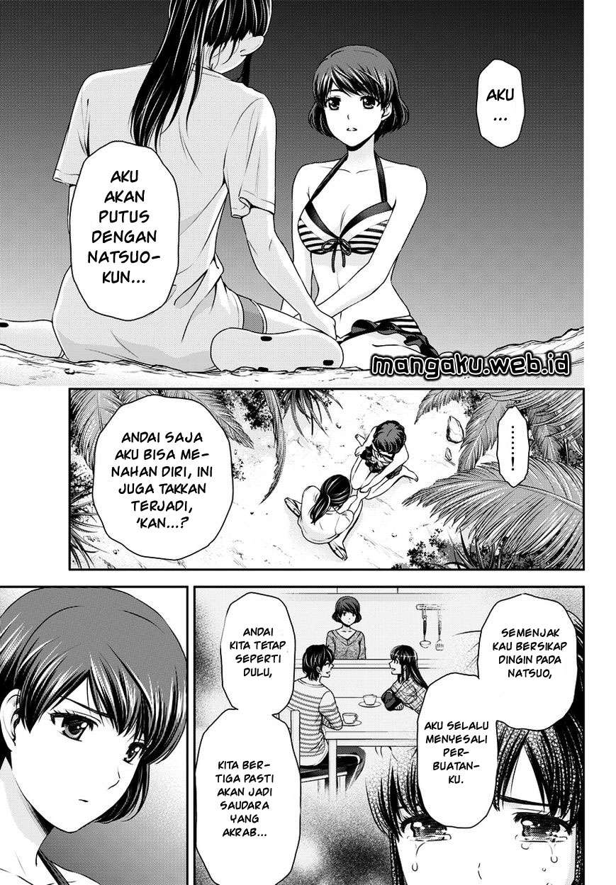 Domestic na Kanojo Chapter 51 - halaman 5