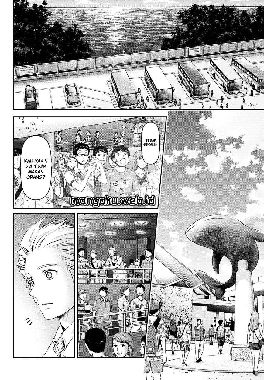 Domestic na Kanojo Chapter 51 - halaman 8