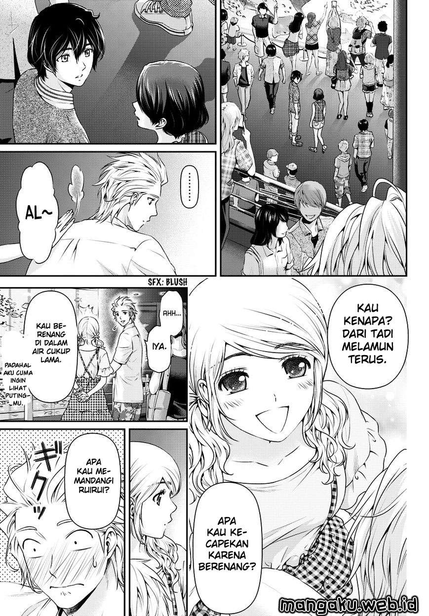 Domestic na Kanojo Chapter 51 - halaman 9