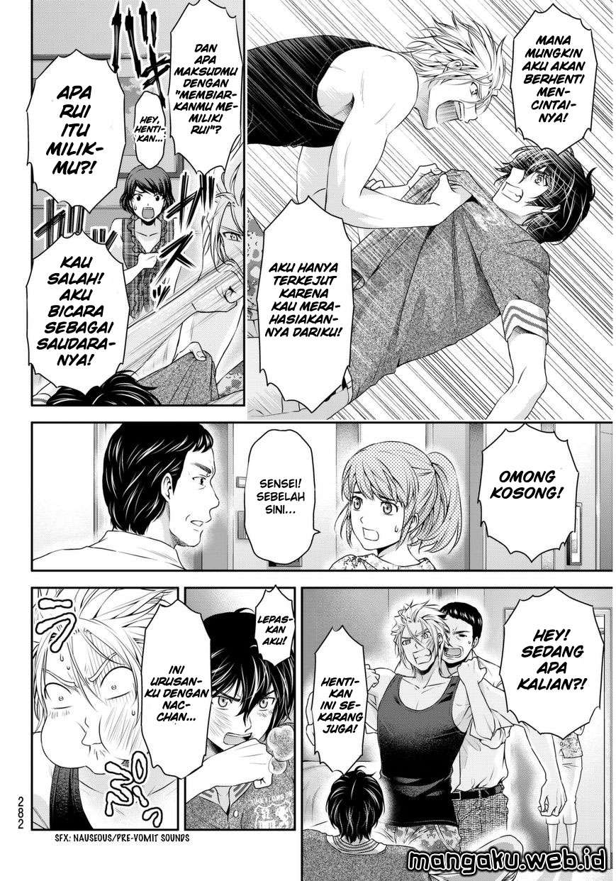 Domestic na Kanojo Chapter 52 - halaman 11