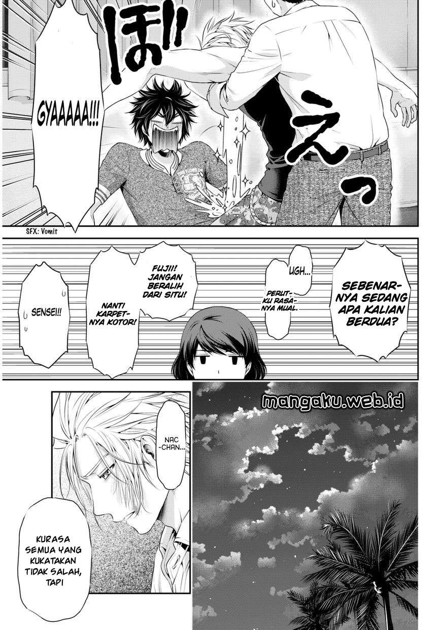 Domestic na Kanojo Chapter 52 - halaman 12
