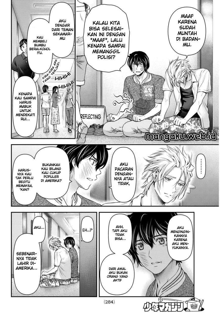 Domestic na Kanojo Chapter 52 - halaman 13