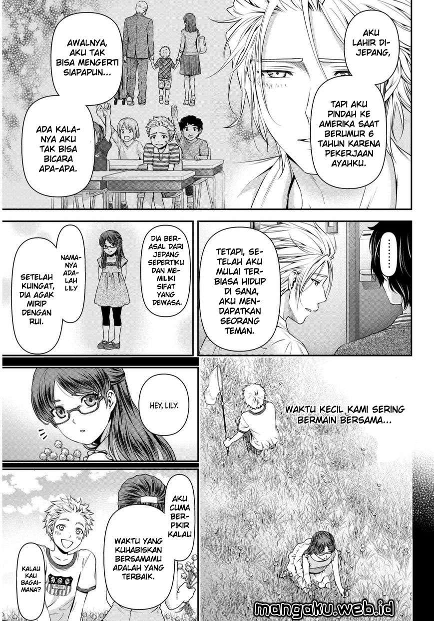 Domestic na Kanojo Chapter 52 - halaman 14