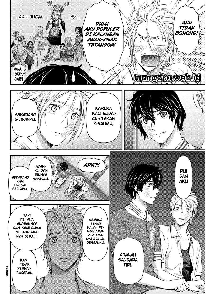 Domestic na Kanojo Chapter 52 - halaman 17