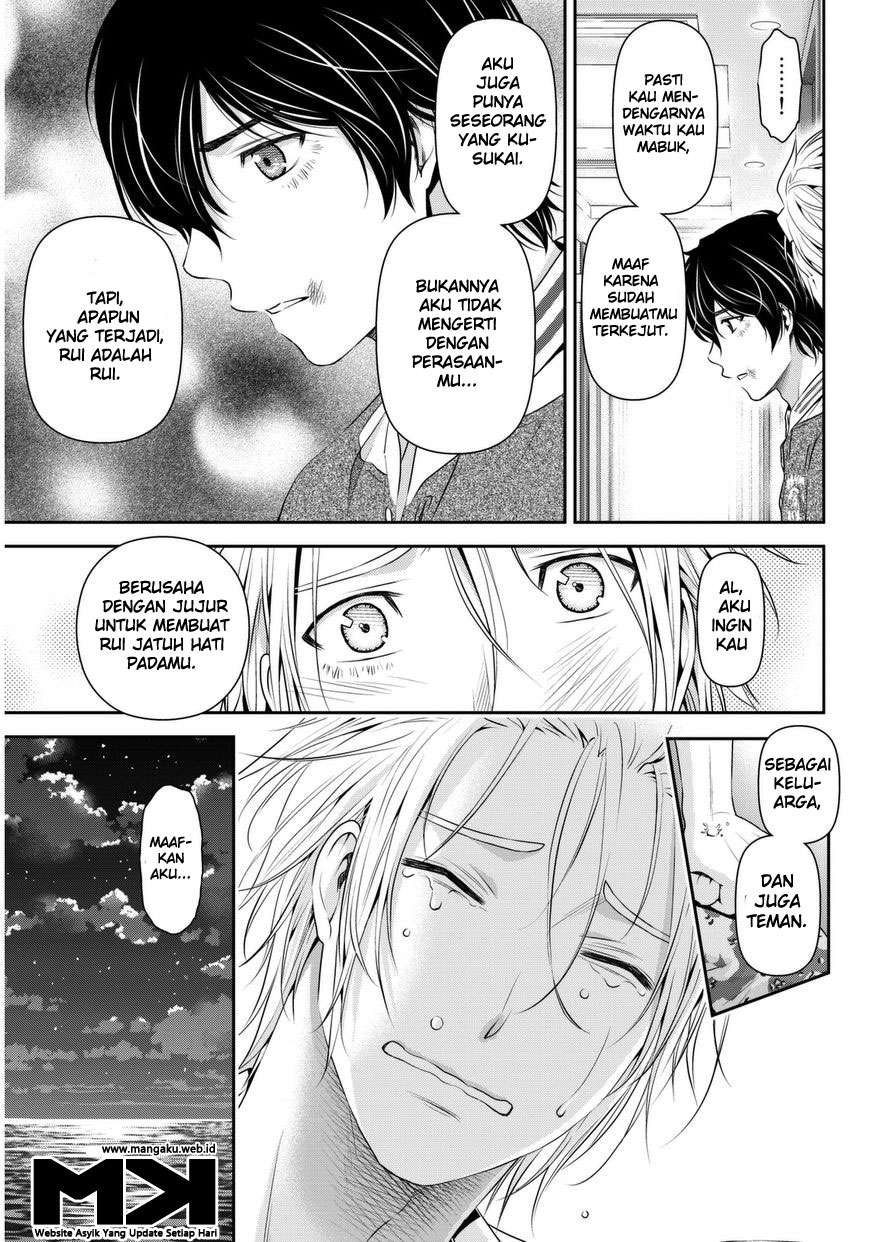 Domestic na Kanojo Chapter 52 - halaman 18