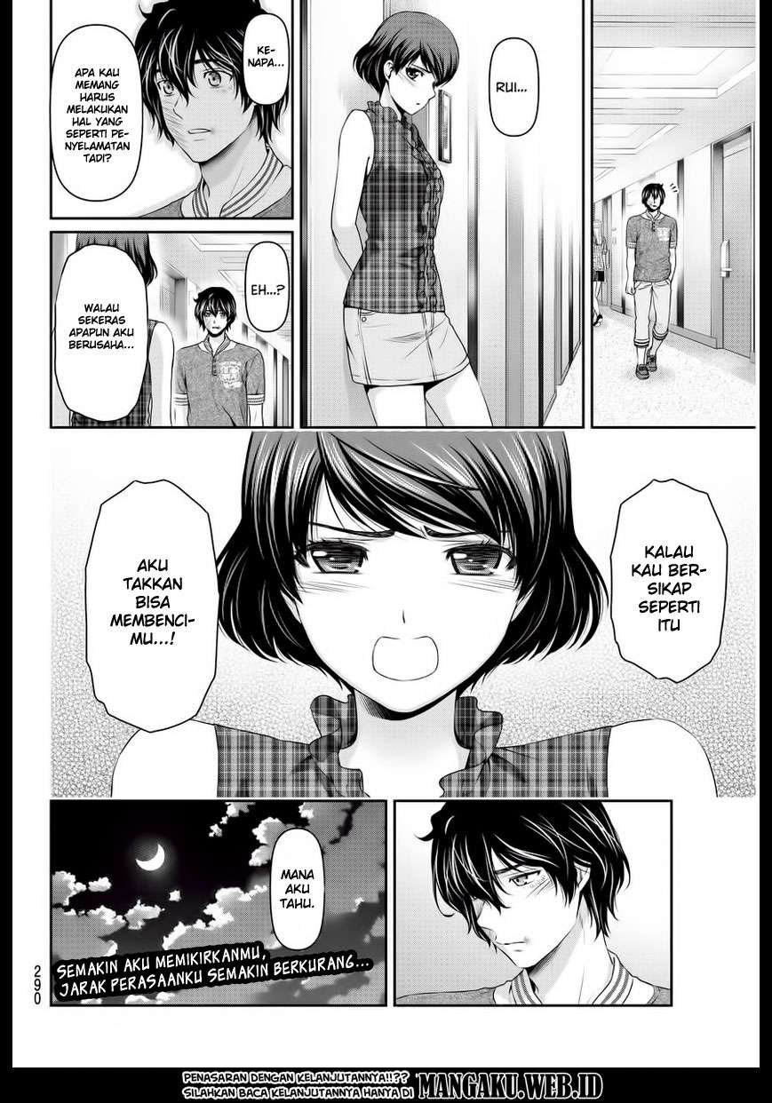 Domestic na Kanojo Chapter 52 - halaman 19