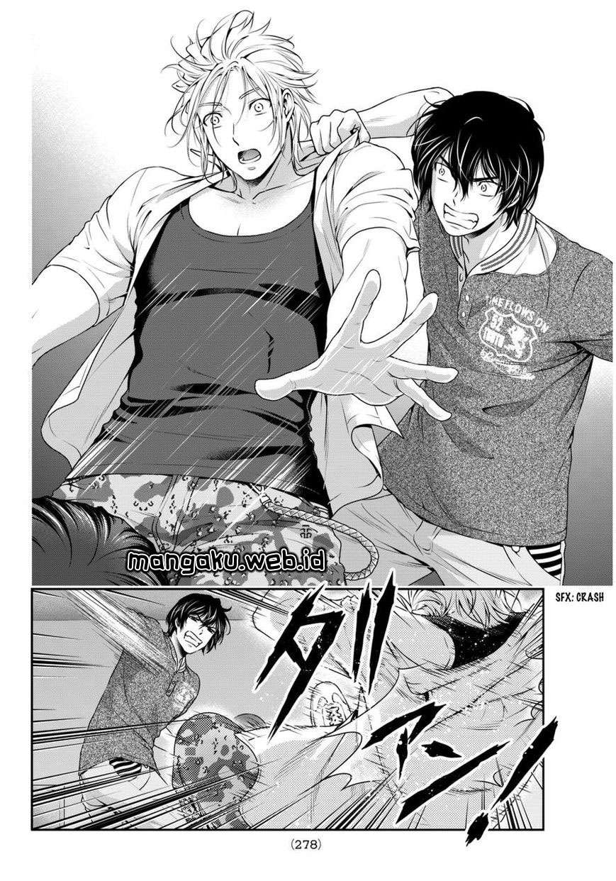 Domestic na Kanojo Chapter 52 - halaman 7