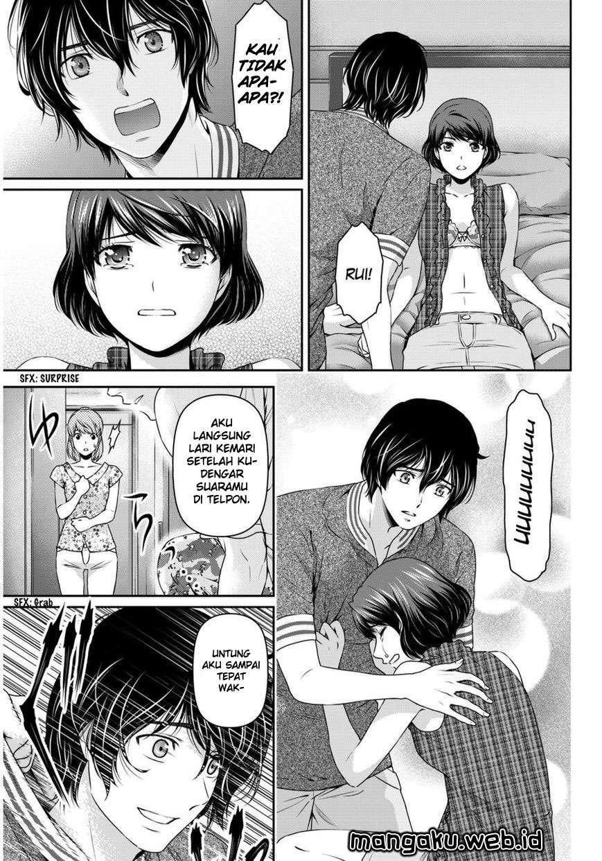 Domestic na Kanojo Chapter 52 - halaman 8
