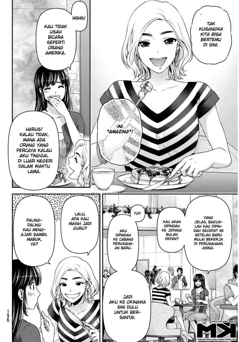 Domestic na Kanojo Chapter 53 - halaman 11