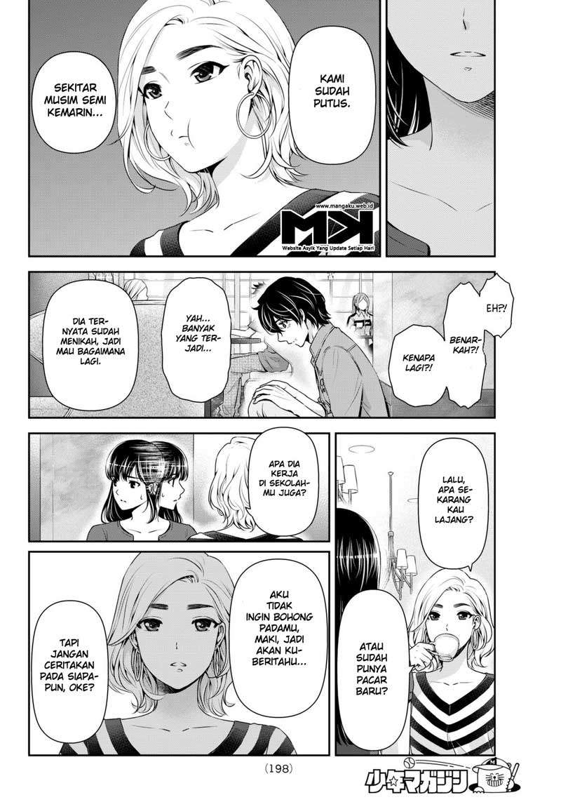 Domestic na Kanojo Chapter 53 - halaman 13
