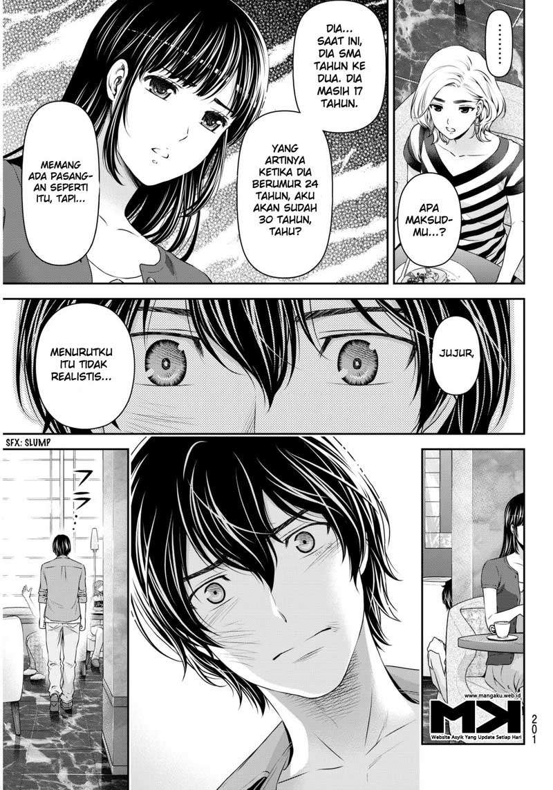Domestic na Kanojo Chapter 53 - halaman 16