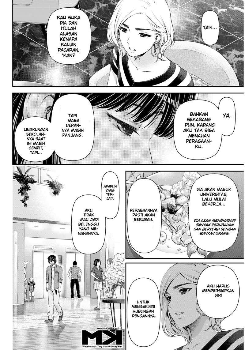 Domestic na Kanojo Chapter 53 - halaman 17