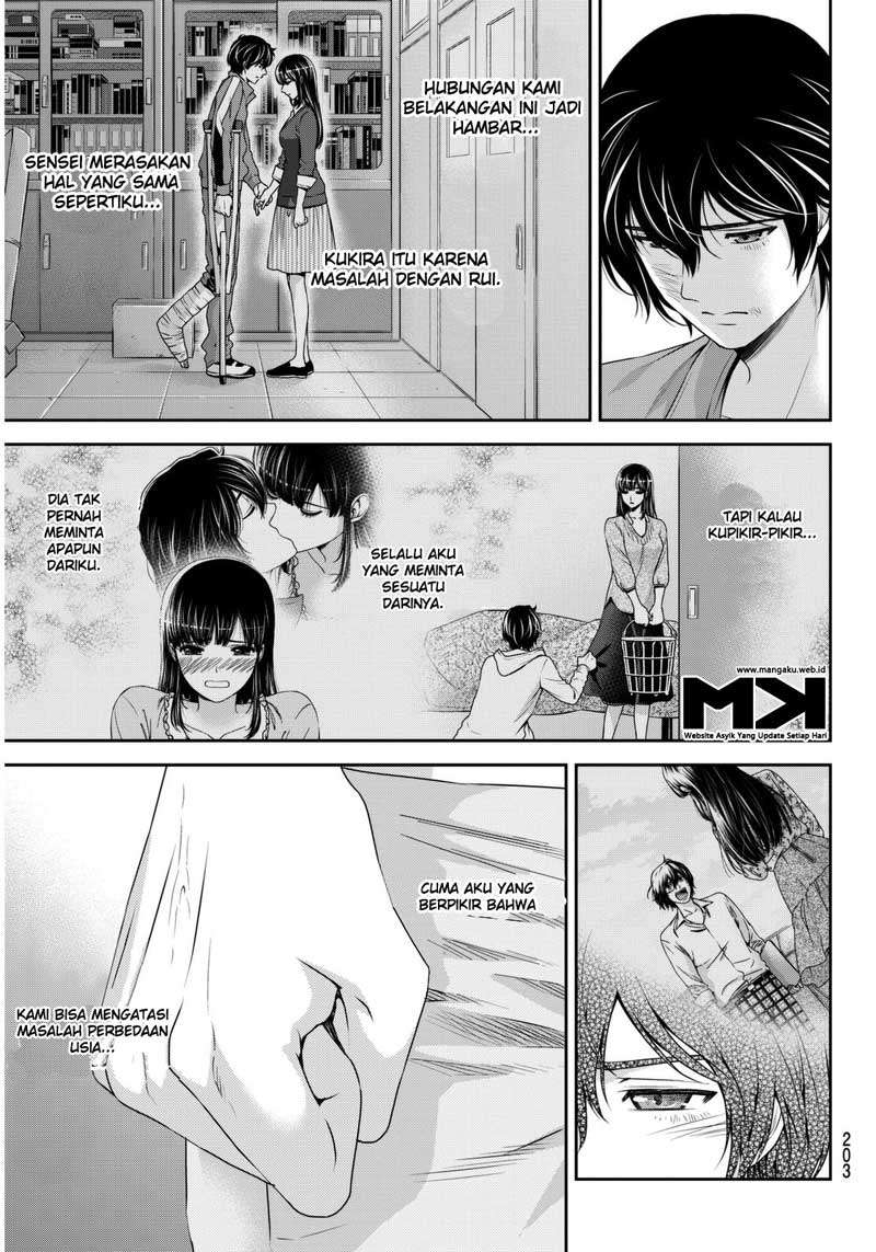 Domestic na Kanojo Chapter 53 - halaman 18
