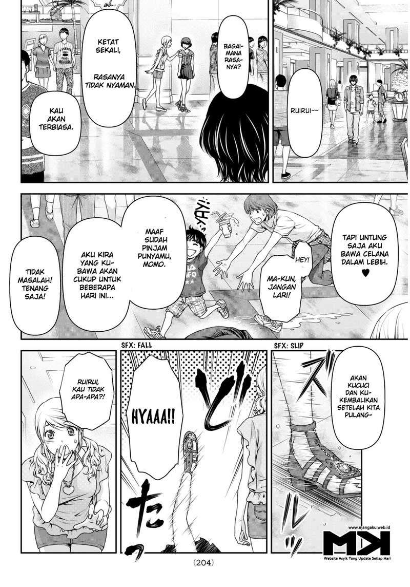 Domestic na Kanojo Chapter 53 - halaman 19