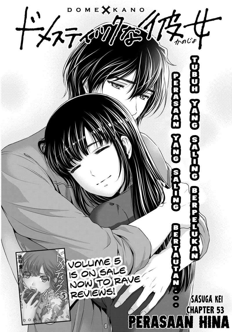 Domestic na Kanojo Chapter 53 - halaman 2