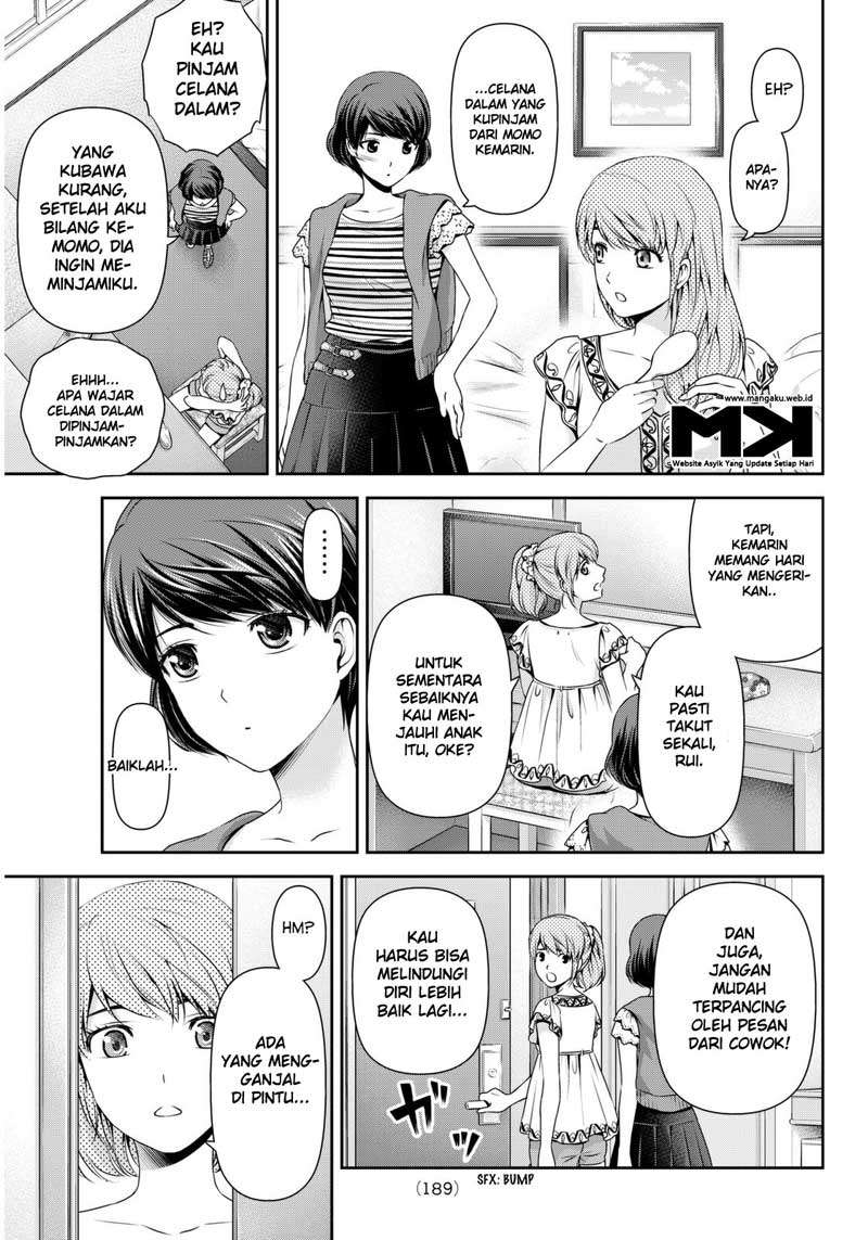 Domestic na Kanojo Chapter 53 - halaman 4