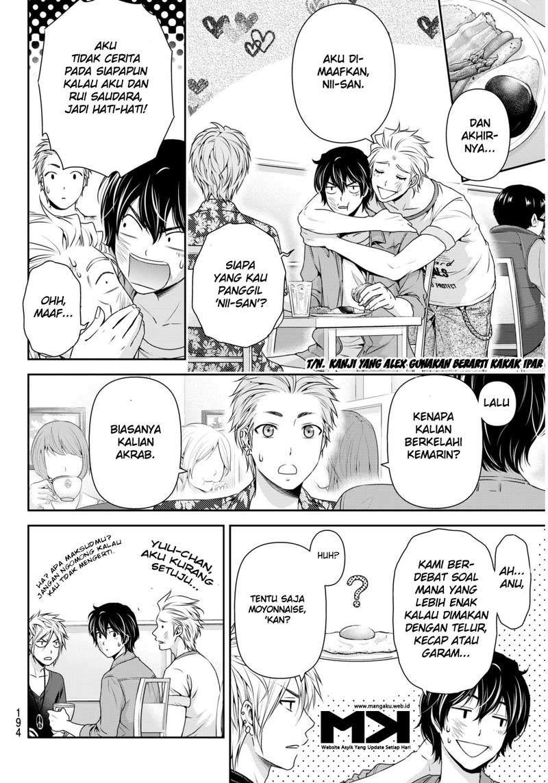 Domestic na Kanojo Chapter 53 - halaman 9