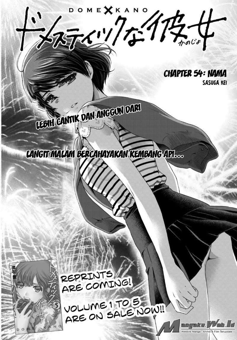 Domestic na Kanojo Chapter 54 - halaman 1