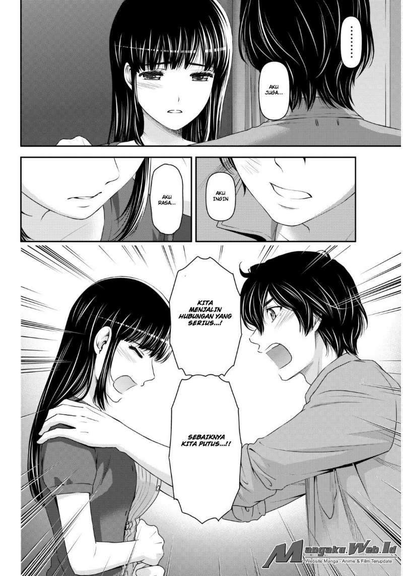 Domestic na Kanojo Chapter 54 - halaman 11