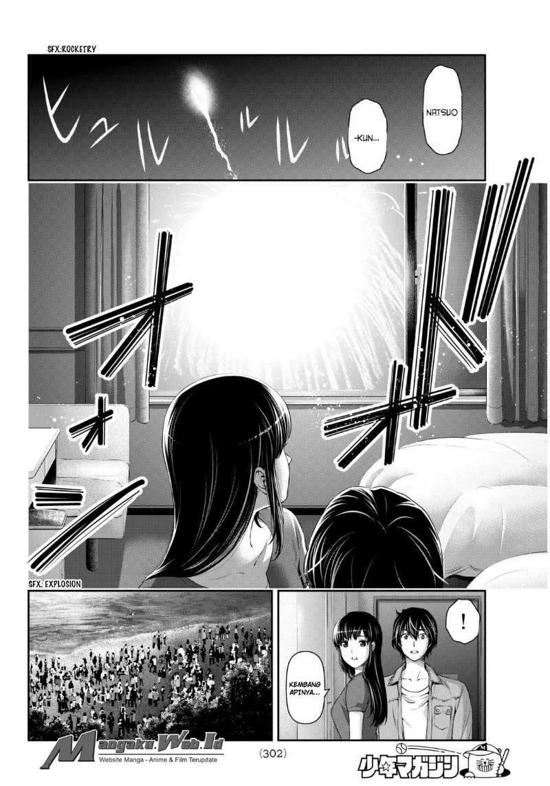 Domestic na Kanojo Chapter 54 - halaman 15