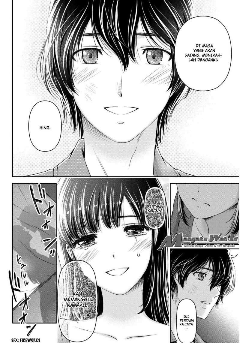 Domestic na Kanojo Chapter 54 - halaman 17