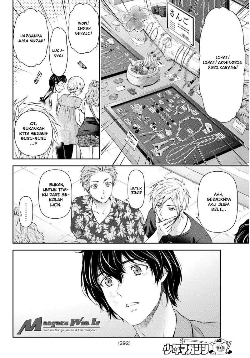 Domestic na Kanojo Chapter 54 - halaman 5