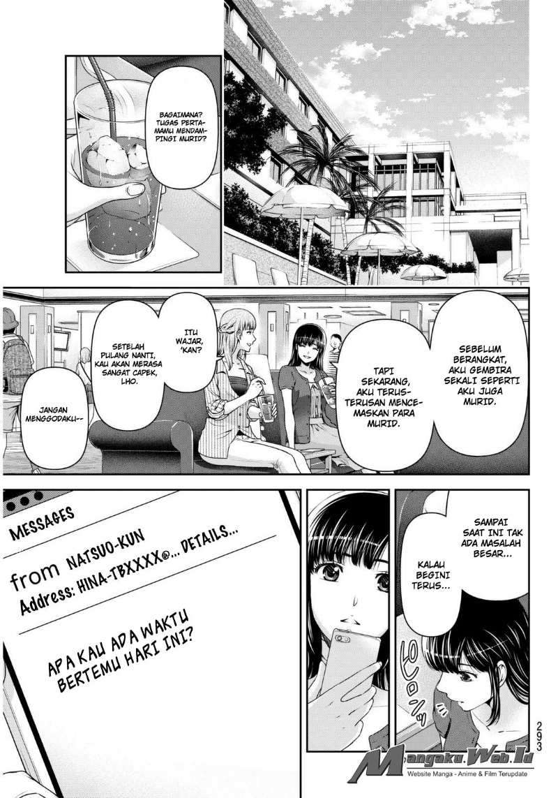 Domestic na Kanojo Chapter 54 - halaman 6