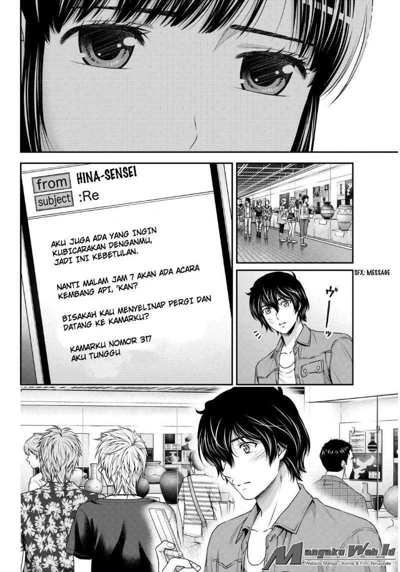 Domestic na Kanojo Chapter 54 - halaman 7