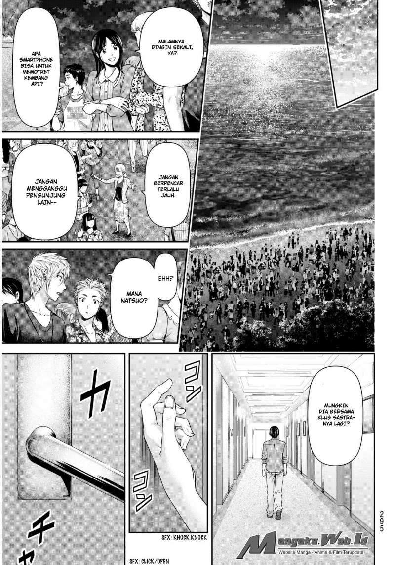 Domestic na Kanojo Chapter 54 - halaman 8