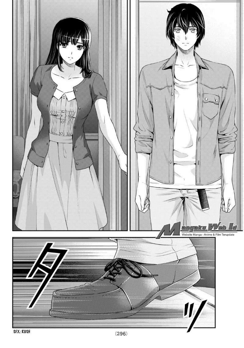 Domestic na Kanojo Chapter 54 - halaman 9