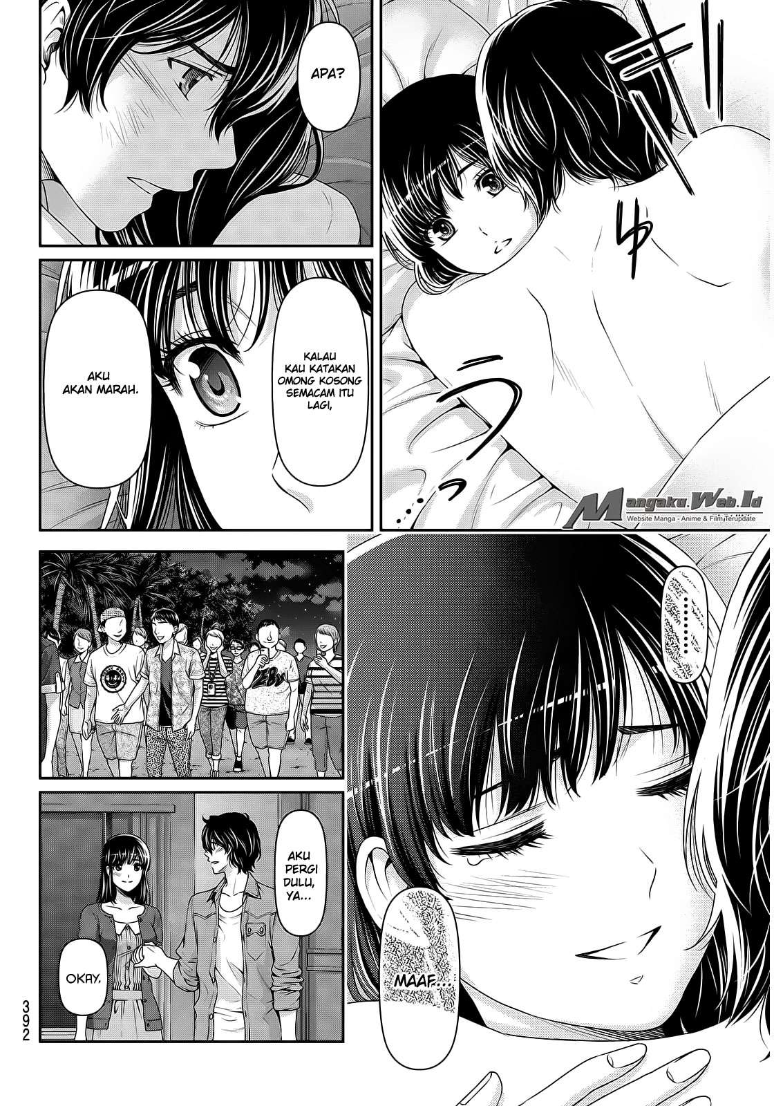 Domestic na Kanojo Chapter 55 - halaman 13