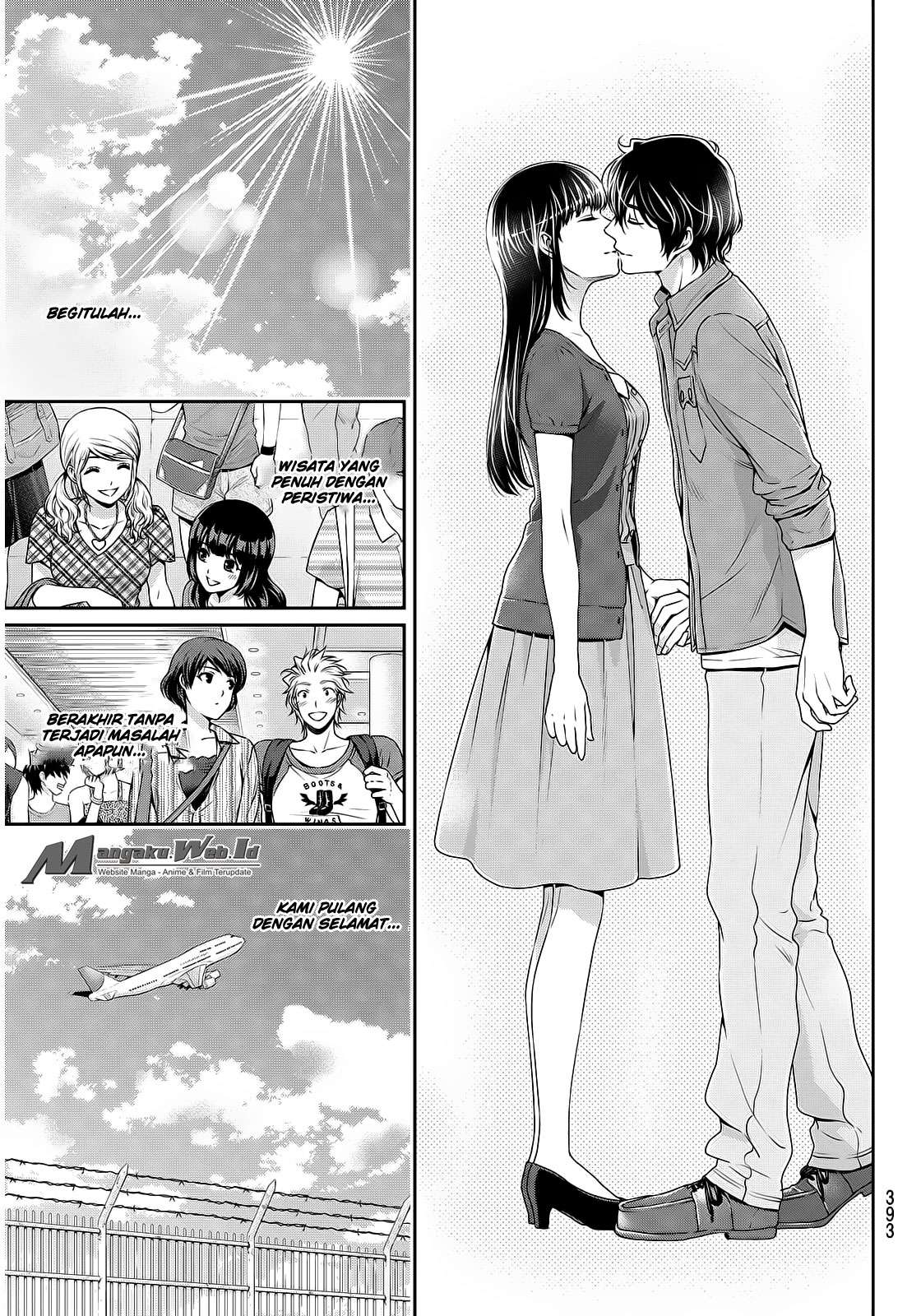 Domestic na Kanojo Chapter 55 - halaman 14