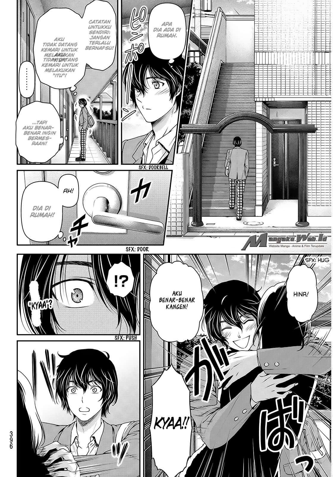 Domestic na Kanojo Chapter 55 - halaman 17