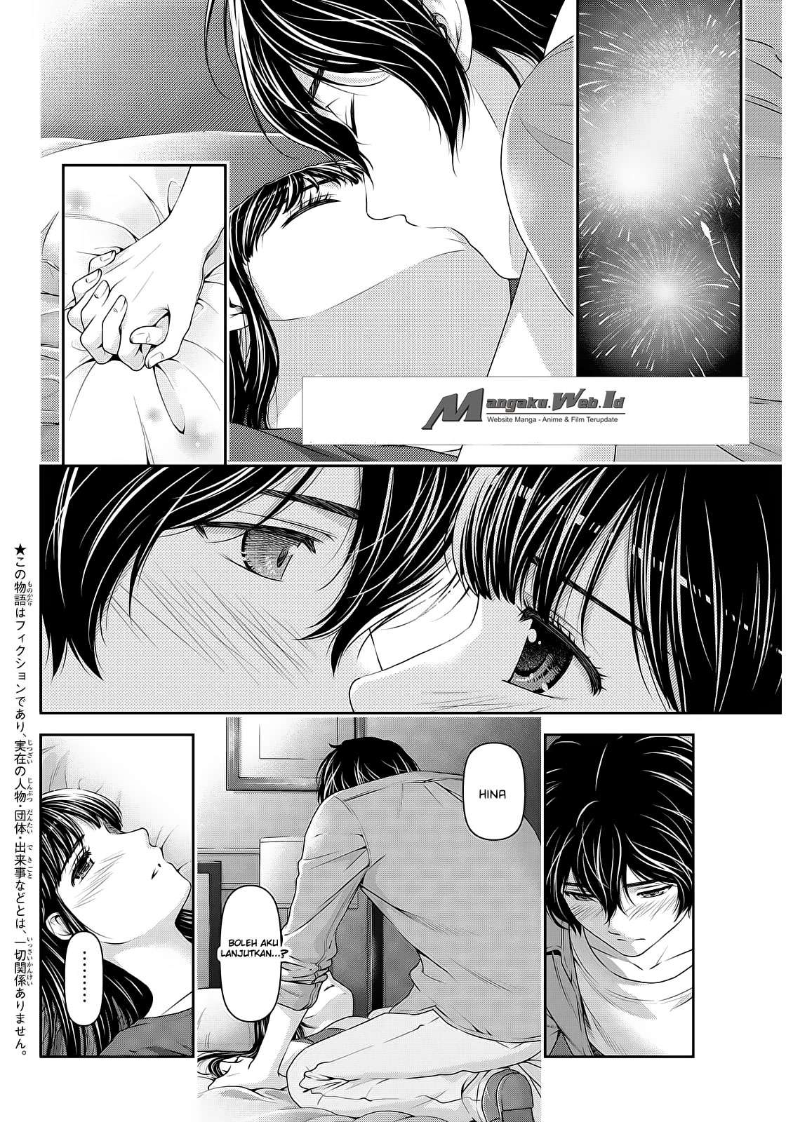 Domestic na Kanojo Chapter 55 - halaman 3