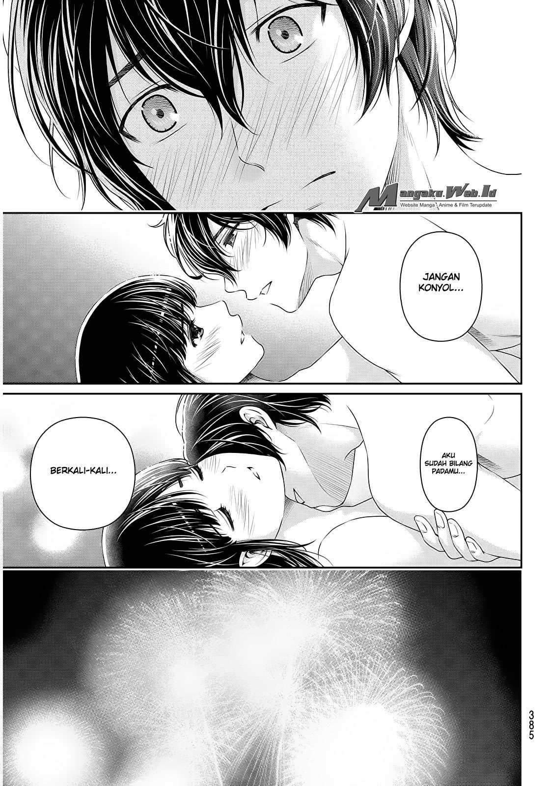 Domestic na Kanojo Chapter 55 - halaman 6