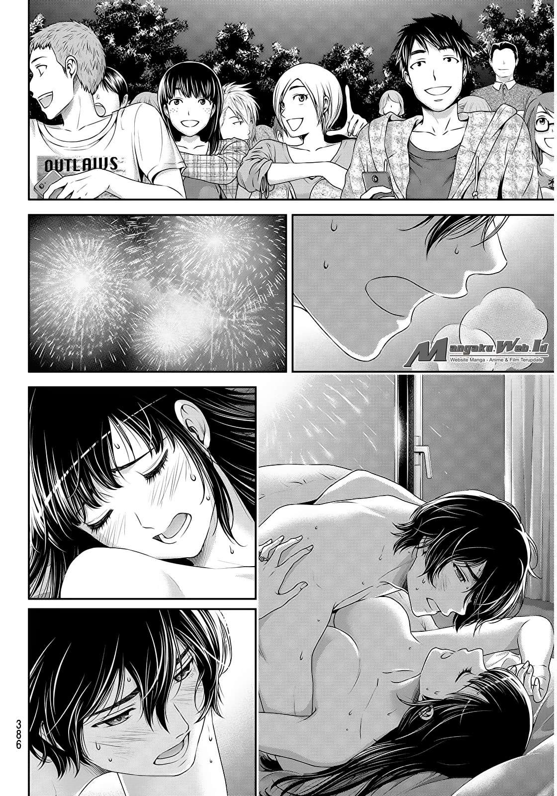 Domestic na Kanojo Chapter 55 - halaman 7