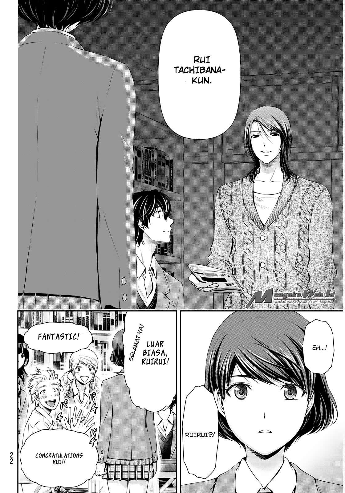 Domestic na Kanojo Chapter 56 - halaman 14