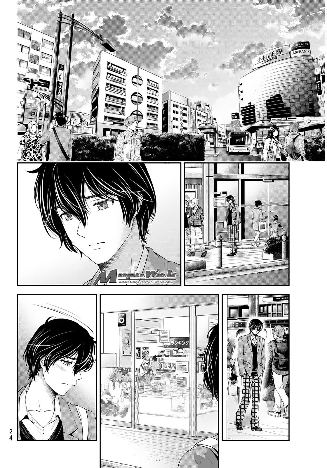 Domestic na Kanojo Chapter 56 - halaman 16