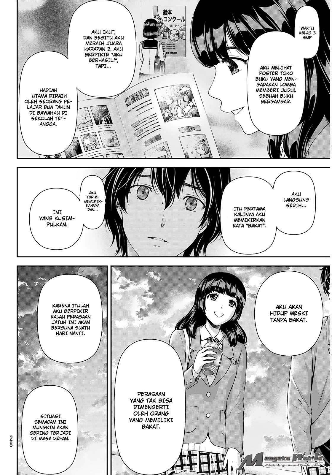 Domestic na Kanojo Chapter 56 - halaman 20