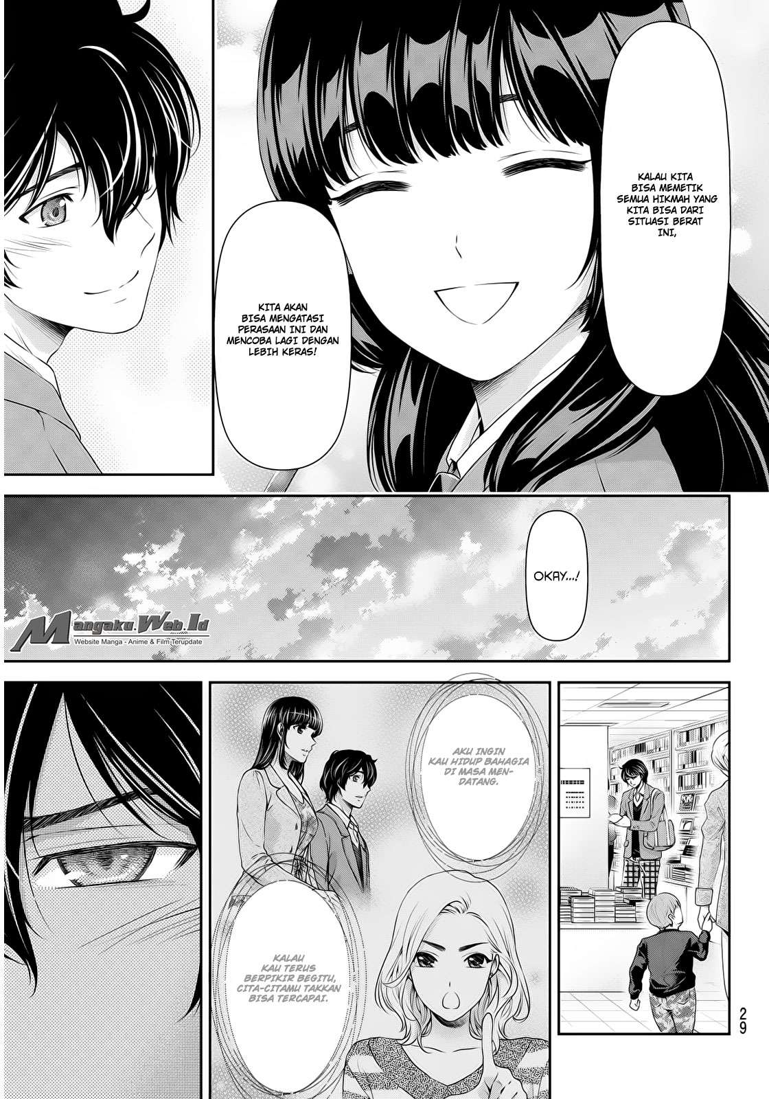 Domestic na Kanojo Chapter 56 - halaman 21