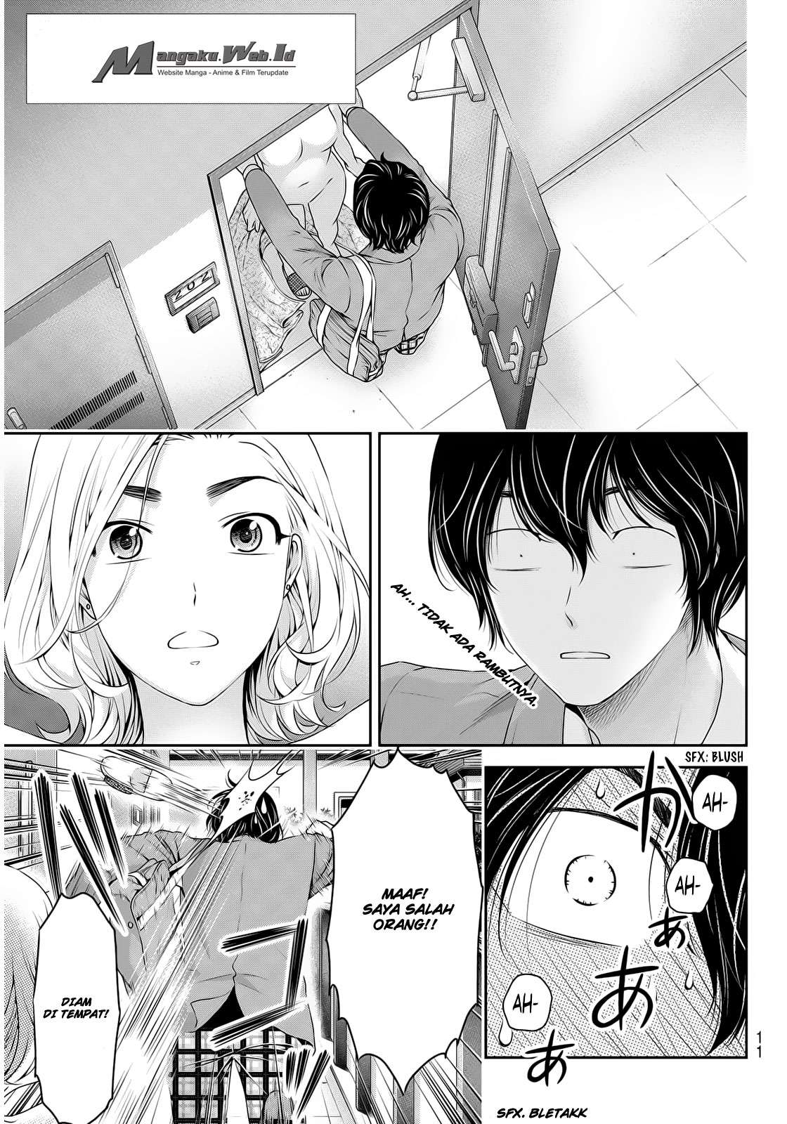 Domestic na Kanojo Chapter 56 - halaman 3