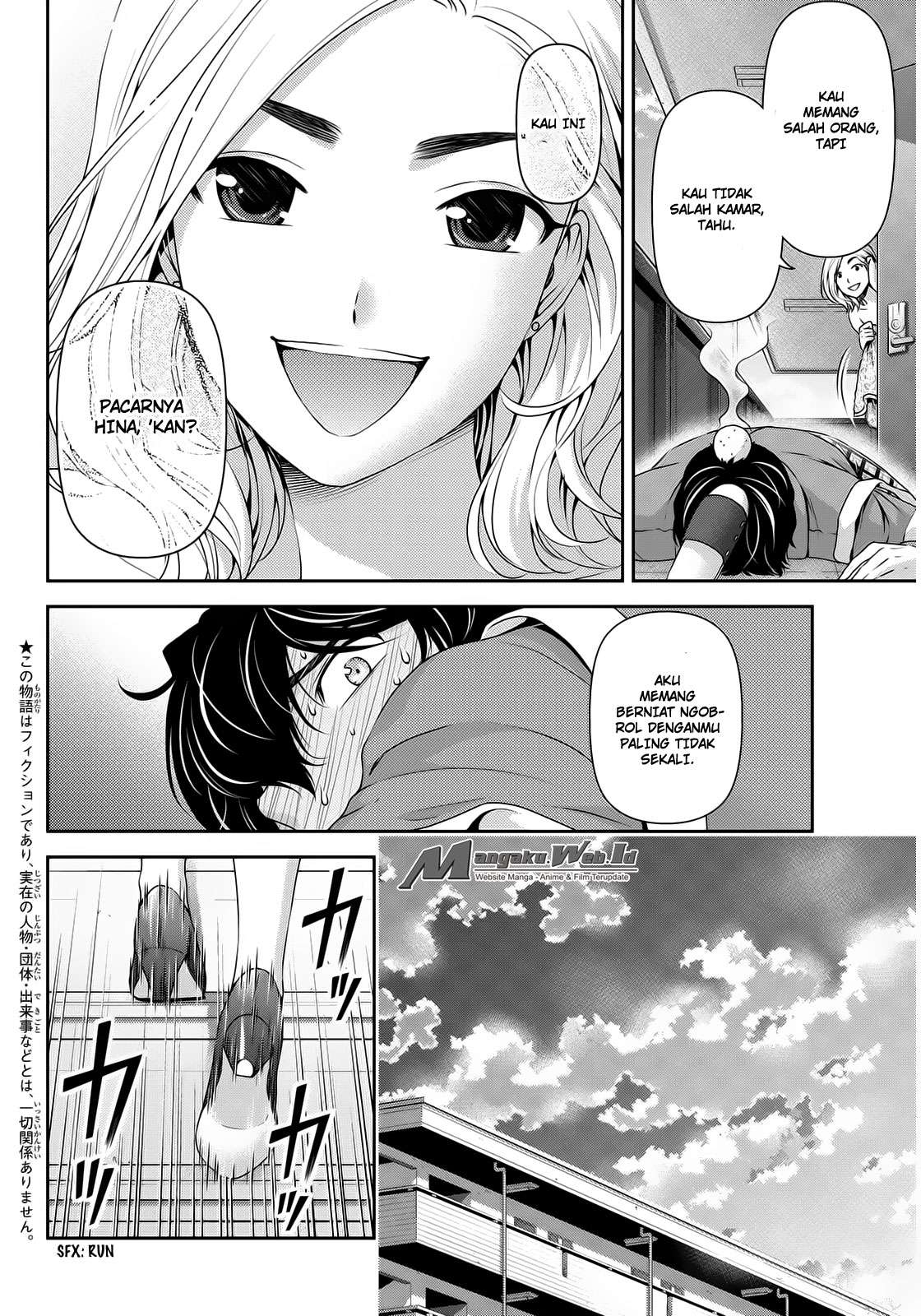 Domestic na Kanojo Chapter 56 - halaman 4