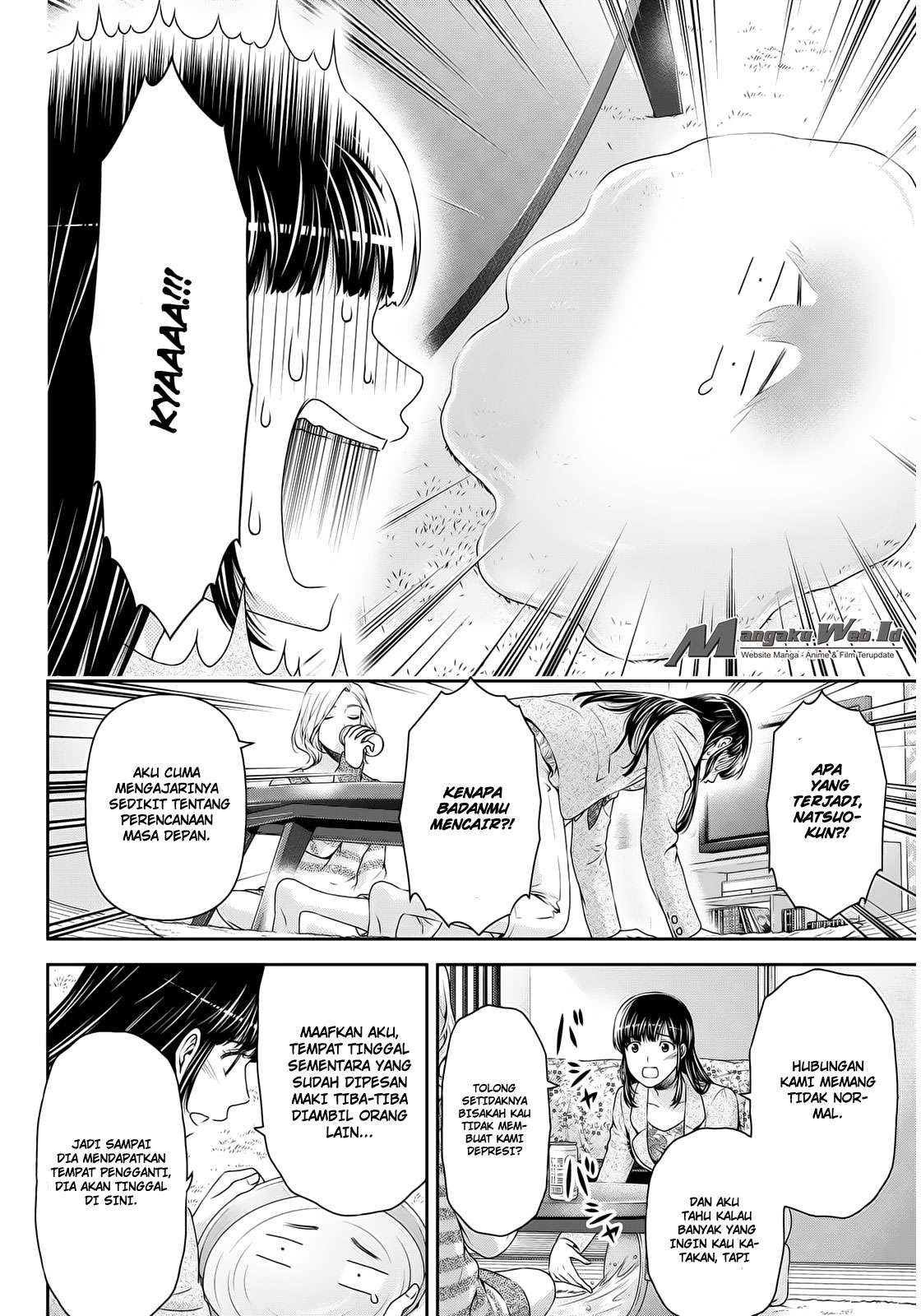 Domestic na Kanojo Chapter 56 - halaman 6