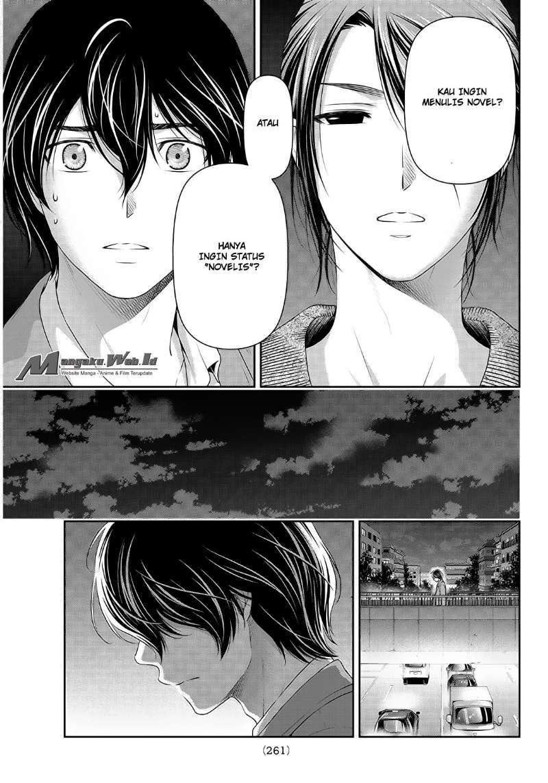 Domestic na Kanojo Chapter 57 - halaman 10