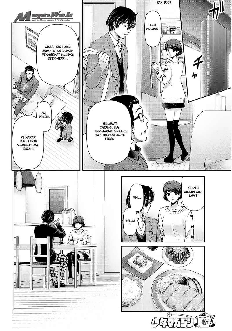 Domestic na Kanojo Chapter 57 - halaman 11