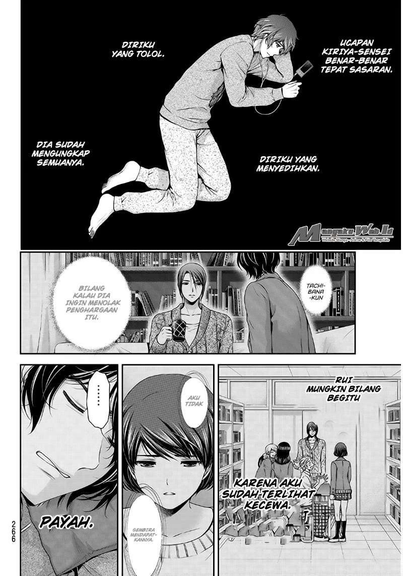 Domestic na Kanojo Chapter 57 - halaman 15